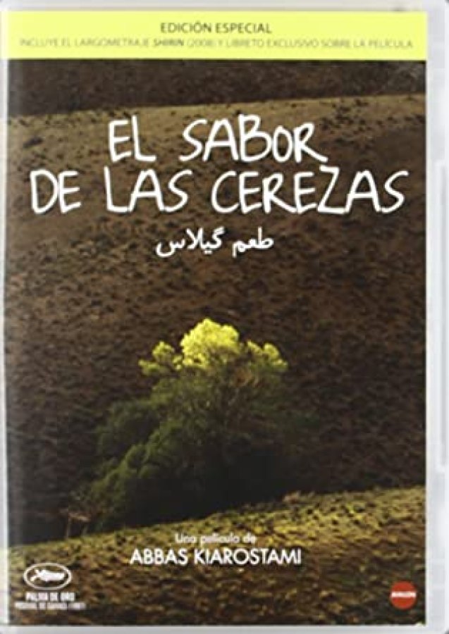 2El Sabor De Las Cerezas